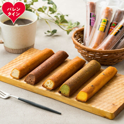 14-219 【バレンタインデー】５種のソイスティックケーキ（10本入×２箱・グルテンフリー） 2485754 - 北海道紋別市