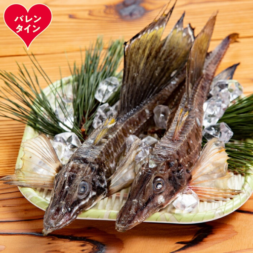 12-309 【バレンタインデー】オホーツク八角丸干し1kg 2485759 - 北海道紋別市