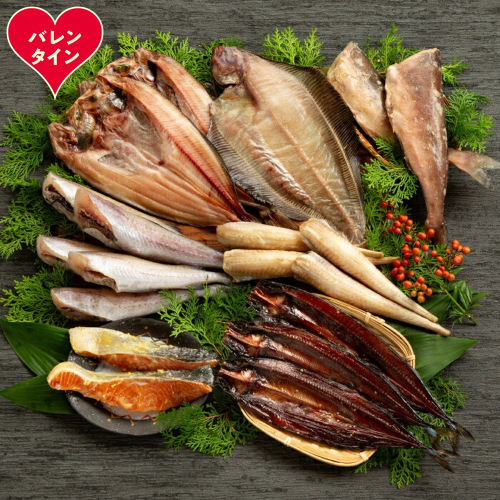 21-73 【バレンタインデー】北海道厳選一夜干し詰合せ 2485760 - 北海道紋別市