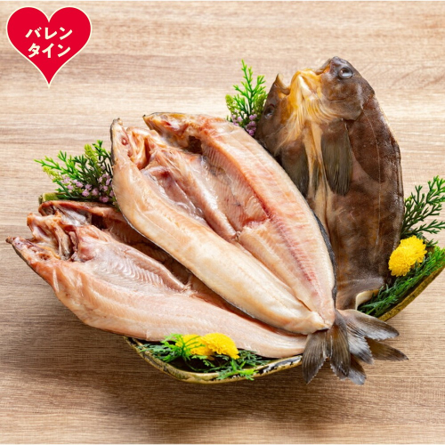 14-221 【バレンタインデー】【低温熟成乾燥】特大真ほっけ開き3枚 2485767 - 北海道紋別市