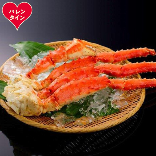 34-37 【バレンタインデー】ボイルタラバガニ片脚(5Lサイズ)1kg 2485768 - 北海道紋別市