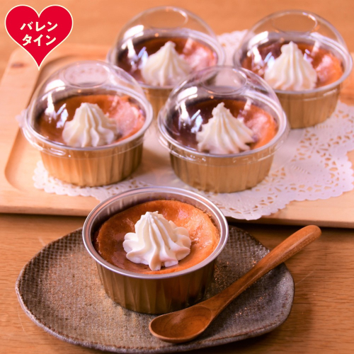 24-129 【バレンタインデー】cafe ほの香のベイクドチーズケーキ 10カップセット 2485777 - 北海道紋別市