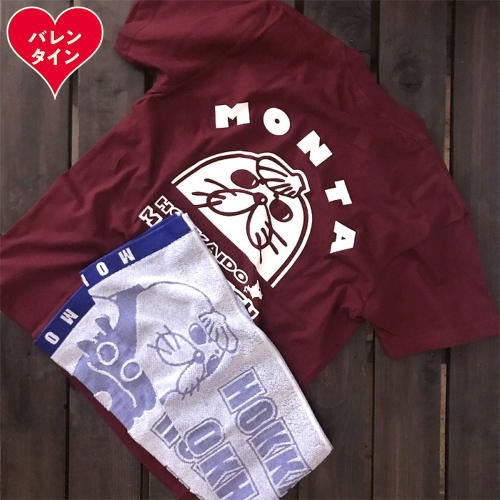 17-247 【バレンタインデー】ゆるキャラ紋太グッズ(Tシャツ[バーガンディーXL]、タオル[ブルー]) 2485790 - 北海道紋別市