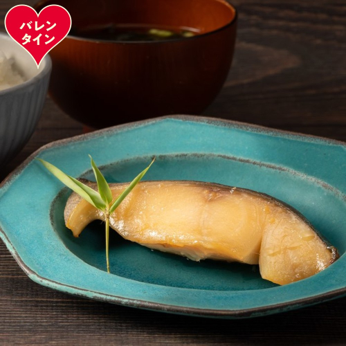 14-227 【バレンタインデー】銀だら北海道味噌漬け2切3袋セット 2485806 - 北海道紋別市