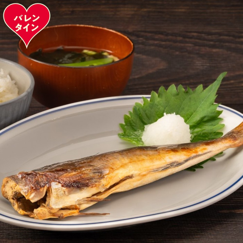 11-220 【バレンタインデー】【訳アリ】不ぞろい　糠ほっけ10本セット 2485808 - 北海道紋別市