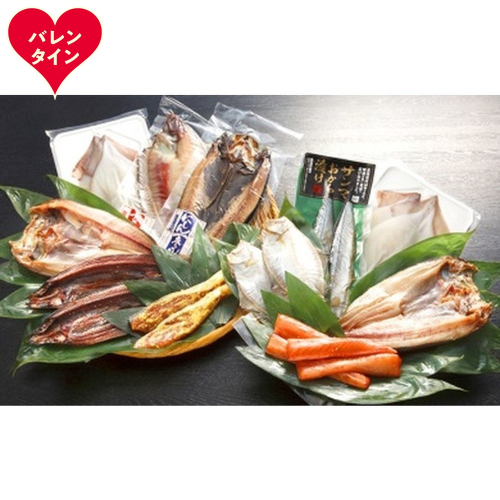 27-65 【バレンタインデー】まんぷくセット 2485814 - 北海道紋別市