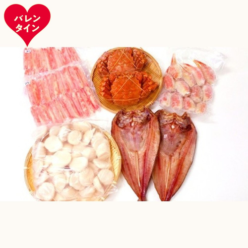 103-12 【バレンタインデー】海の満足セット 2485817 - 北海道紋別市