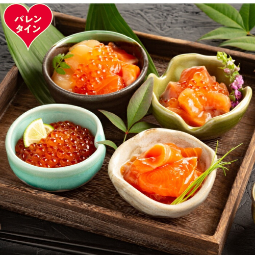 24-133 【バレンタインデー】『農水瓶シリーズ』4種5個セット 2485847 - 北海道紋別市