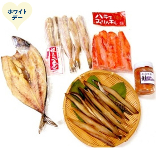 13-379 【ホワイトデー】晩酌セット 2485867 - 北海道紋別市