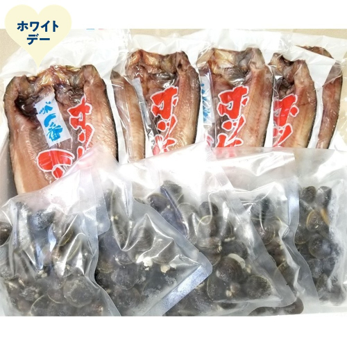 23-84 【ホワイトデー】真ほっけ一夜干し6枚と砂出ししじみ1.25kgセット 2485875 - 北海道紋別市