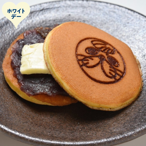 10-590 【ホワイトデー】紋太くんの塩バターどらやき8個 2485921 - 北海道紋別市