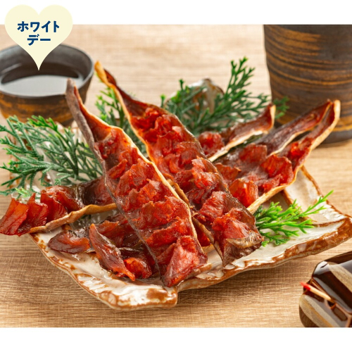 10-591 【ホワイトデー】ほっけのとば　3袋セット 2485925 - 北海道紋別市