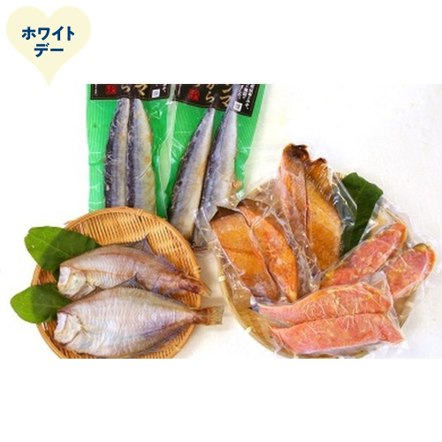 18-177 【ホワイトデー】どさんこおすすめセット 2485933 - 北海道紋別市