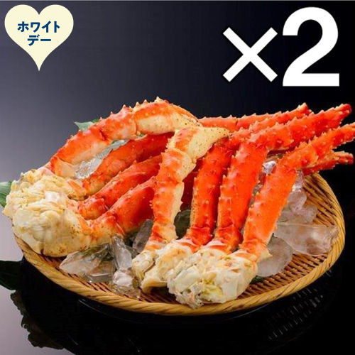 134-9 【ホワイトデー】ボイルタラバガニ片脚（5Ｌサイズ）4kg 2485954 - 北海道紋別市
