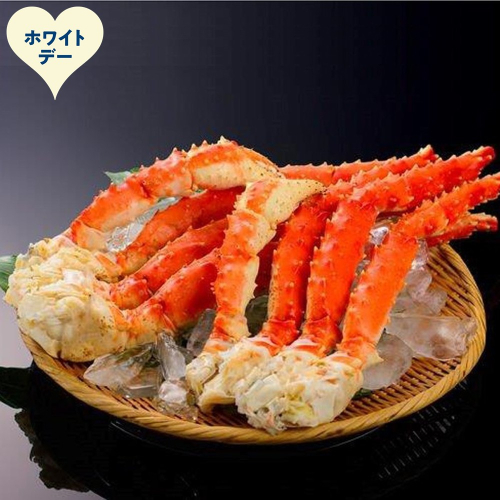 85-12 【ホワイトデー】ボイルタラバガニ片脚2.4kg(800g×3) 2485957 - 北海道紋別市