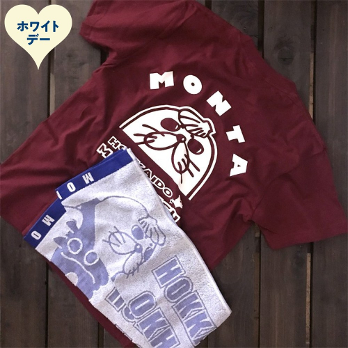 17-273 【ホワイトデー】ゆるキャラ紋太グッズ(Tシャツ[バーガンディーS]、タオル[ブルー]) 2485969 - 北海道紋別市