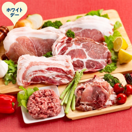 14-244 【ホワイトデー】喜多牧場の豚肉バラエティーセット 2485978 - 北海道紋別市