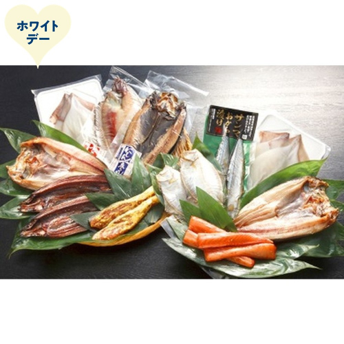 27-69 【ホワイトデー】まんぷくセット 2485996 - 北海道紋別市