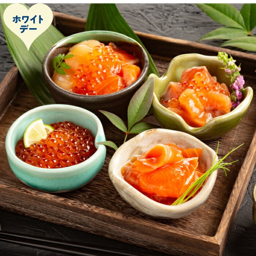 24-140 【ホワイトデー】『農水瓶シリーズ』4種5個セット 2486030 - 北海道紋別市