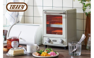 Toffy　オーブントースターK-TS4　カラー：アッシュホワイト 【 Toffy トースター 2段式 省スペース スリム 火力切替 同時調理 レトロ 】