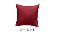 「染」4枚組クッションカバー 60×60cmタイプ ガーネット 国産オックスフォード生地 無地