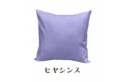 「染」4枚組クッションカバー 60×60cmタイプ ヒアシンス 国産オックスフォード生地 無地