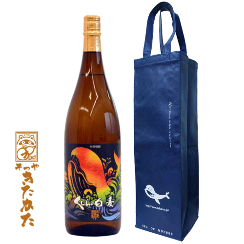 A1-3357／【大海オリジナル手提げ袋付き】くじらの白麦　25度（麦焼酎1800ml×1本） 2490867 - 鹿児島県垂水市