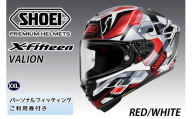 SHOEIヘルメット【X-Fifteen VALION (RED／WHITE)】XXL フィッティングチケット付き｜エックスフィフティーン ヴァリオン フルフェイス バイク ツーリング レーサー ショウエイ ヘルメット [1923]