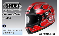 SHOEIヘルメット【Glamster BLAST (RED／BLACK)】S フィッティングチケット付き｜グラムスター ブラスト フルフェイス バイク ツーリング レーサー ショウエイ ヘルメット [1943]