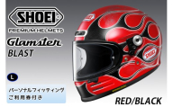 SHOEIヘルメット【Glamster BLAST (RED／BLACK)】L フィッティングチケット付き｜グラムスター ブラスト フルフェイス バイク ツーリング レーサー ショウエイ ヘルメット [1945]