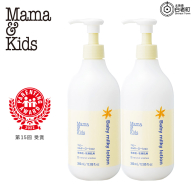 ママ＆キッズ ベビーミルキーローションお得用サイズ 380ml 2本セット ベビーグッズ 新生児 赤ちゃんグッズ スキンケア 低刺激 敏感肌 ナチュラルサイエンス CH210