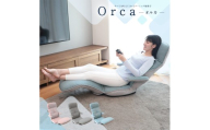 1158 すべてを叶えてくれるゲーミング座椅子 Orca ‐オルカ-[エメラルドグリーン]