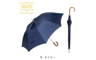 GRACITO 晴雨兼用 日本製 富士絹 軽量 レディース 長傘 22200【ネイビー無地】｜グラシト 婦人 傘 手開 カーボン骨 UVカット加工 日傘 雨傘 [0738]
