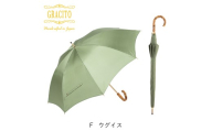 GRACITO 晴雨兼用 日本製 富士絹 軽量 レディース 長傘 22200【ウグイス無地】｜グラシト 婦人 傘 手開 カーボン骨 UVカット加工 日傘 雨傘 [0740]