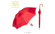 GRACITO 晴雨兼用 日本製 富士絹 軽量 レディース 長傘 22200【レッド無地】｜グラシト 婦人 傘 手開 カーボン骨 UVカット加工 日傘 雨傘 [0742]