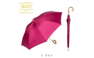 GRACITO 晴雨兼用 日本製 富士絹 軽量 レディース 長傘 22200【ワイン無地】｜グラシト 婦人 傘 手開 カーボン骨 UVカット加工 日傘 雨傘 [0743]