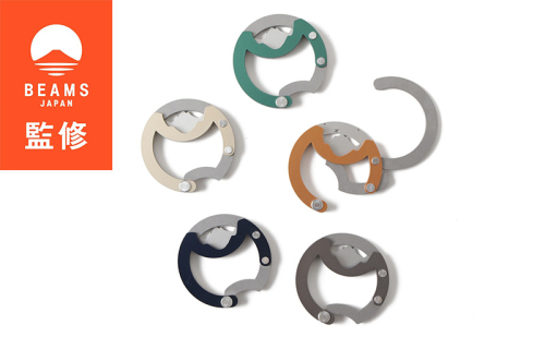 【BEAMS JAPAN監修】 リンクリング 駒ヶ根市 キーホルダー チャーム 5色展開 フック カラビナ キーリング かわいい アクセサリー 山岳デザイン 信州 金属細工 ステンレス アルミ  シークレットロック搭載 マグネット開閉 2493399 - 長野県駒ヶ根市