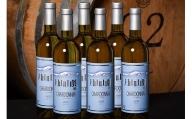 《山形県産ぶどう100％》月山山麓 シャルドネヴィンテージ 白ワイン 辛口 （720ml×６本）　048-E-CK022