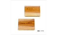 ガラスのような木のお皿「一人膳 八寸」　Mサイズ　2枚セット：配送情報備考　【ケヤキ】