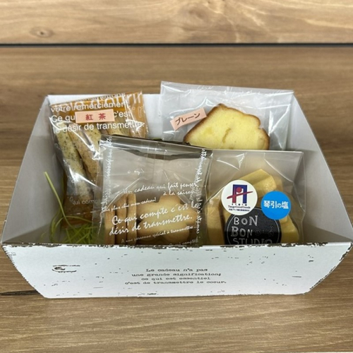 京丹後市焼菓子4種Bセット(塩クッキー、パウンドケーキ　プレーン、スティックビスケット(紅茶)、塩サブレ) 2494582 - 京都府京丹後市