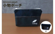 小物ポーチ （紺） / バッグ ポーチ デニム生地 ステッチ 尾州デニム 万能 便利 スタイリッシュ コンパクト 小物