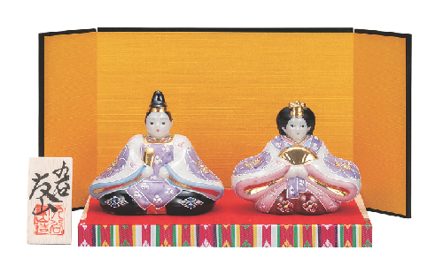 九谷焼 3号雛人形・花むらさき 2498300 - 石川県能美市