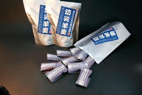 a11-174　【長期保存5年】駿河湾深層水仕込み 防災羊羹 15個入×3袋（合計45個） 2498526 - 静岡県焼津市