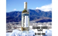 マンズワイン「しふく」(白ワイン・辛口)　D-623