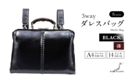 【選べるカラー】【選べるハンドル】Y4 横型 ダレスバッグ Sサイズ 漆塗りハンドル <ブラック> [M-18101a] / 鞄 カバン 手持ち鞄 リュック 肩掛け鞄 越前漆塗 伝統工芸 プレゼント ギフト 日本製 福井県鯖江市