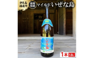 ＜伊是名酒造所・琉球泡盛＞マイルド いぜな島 20度 一升瓶(1800ml)【1656728】