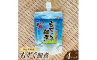 伊是名島産のもずく佃煮 4パック【1660050】