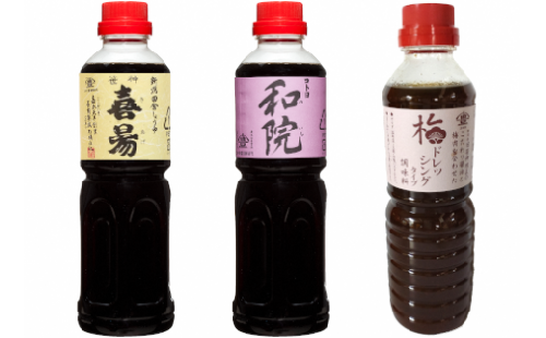 【老舗コトヨ醤油】 和院・喜昜・梅ドレッシング 500ml×3本 濃口 本醸造 万能 だし醤油 醤油 しょうゆ 杉桶 職人技 手作業 調味料 1C04011 250069 - 新潟県阿賀野市