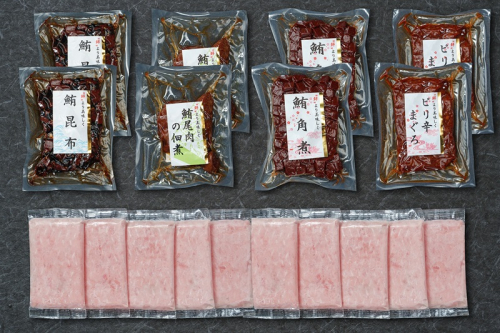 a15-681　ネギトロ 佃煮セット ネギトロ80g×10P 佃煮4種各2P 2500805 - 静岡県焼津市