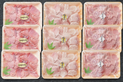 a20-473　天然鮪切り落とし贅沢食べ比べセットキハダ びんちょう みなみ鮪 切り落とし 約2.4Kg 2500810 - 静岡県焼津市